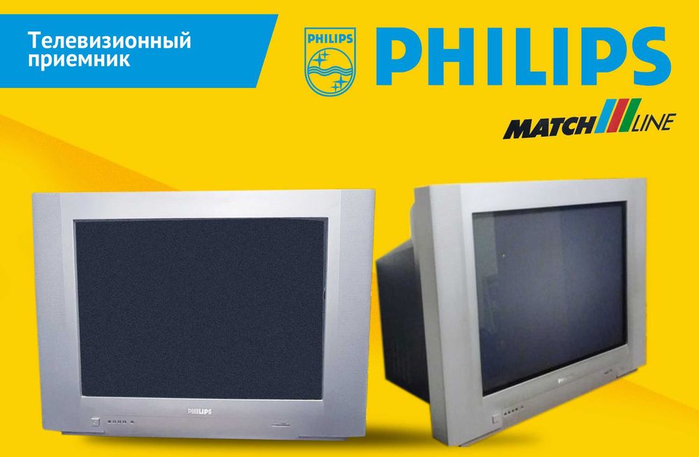 Цветной телевизор Philips 29PT9008