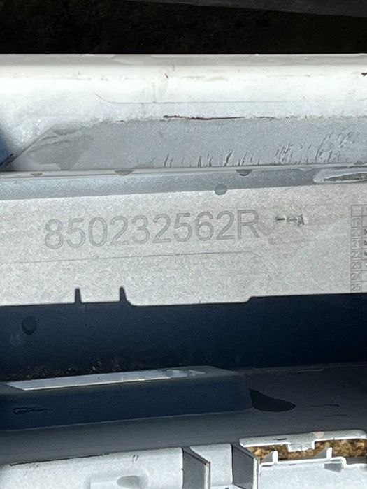 Броня Dacia Sandero 3 20-