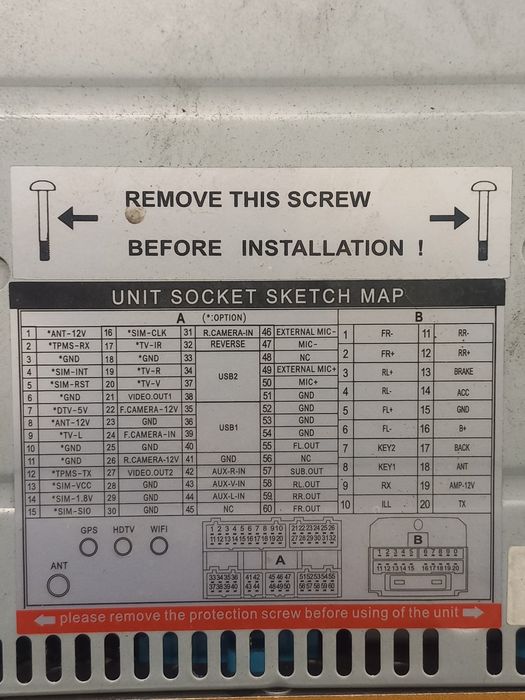 Навигадия BMW E90