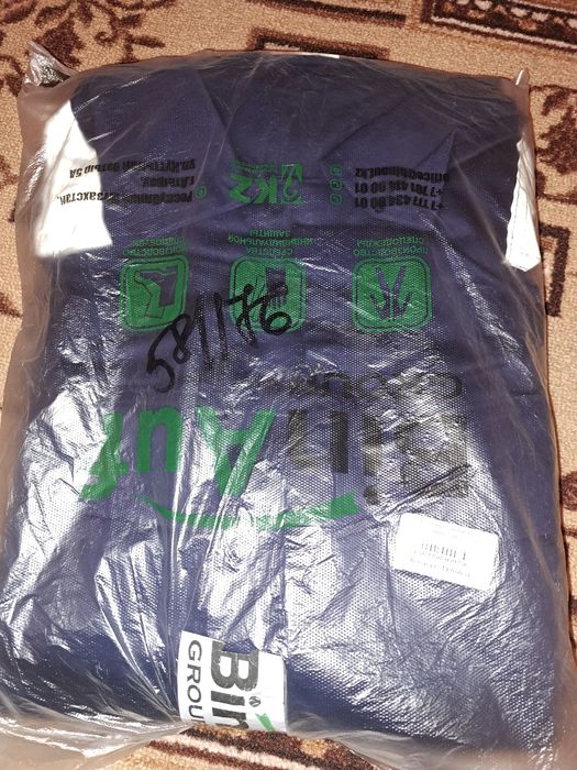 Списофка новый сатылады