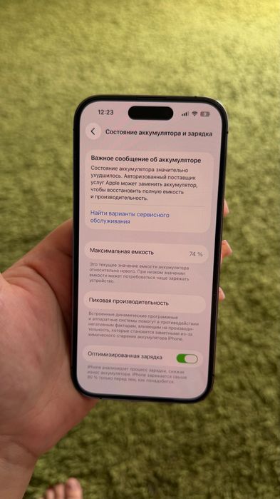 iPhone 14 Pro 256GB в цвете Purple