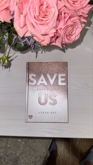 Книги на русском языке . город Ташкент. Uzbekistan, Tashkent