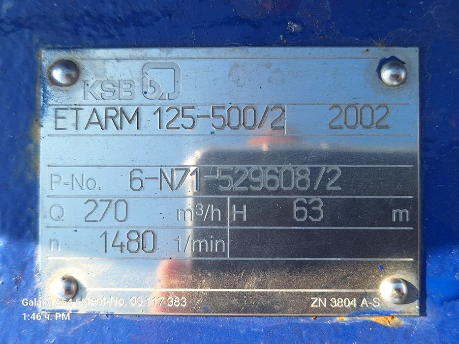 Водни помпи  KSB