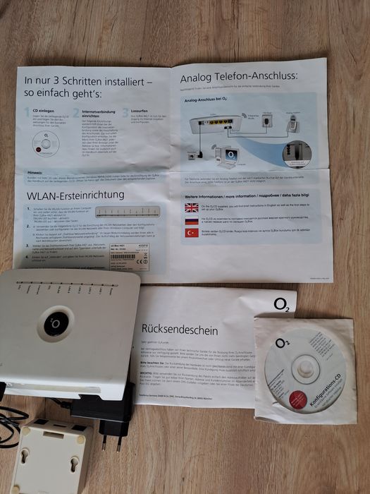 Роутер импортный