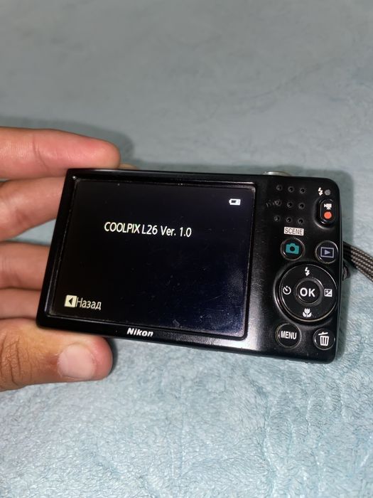 Nikon Coolpix L26