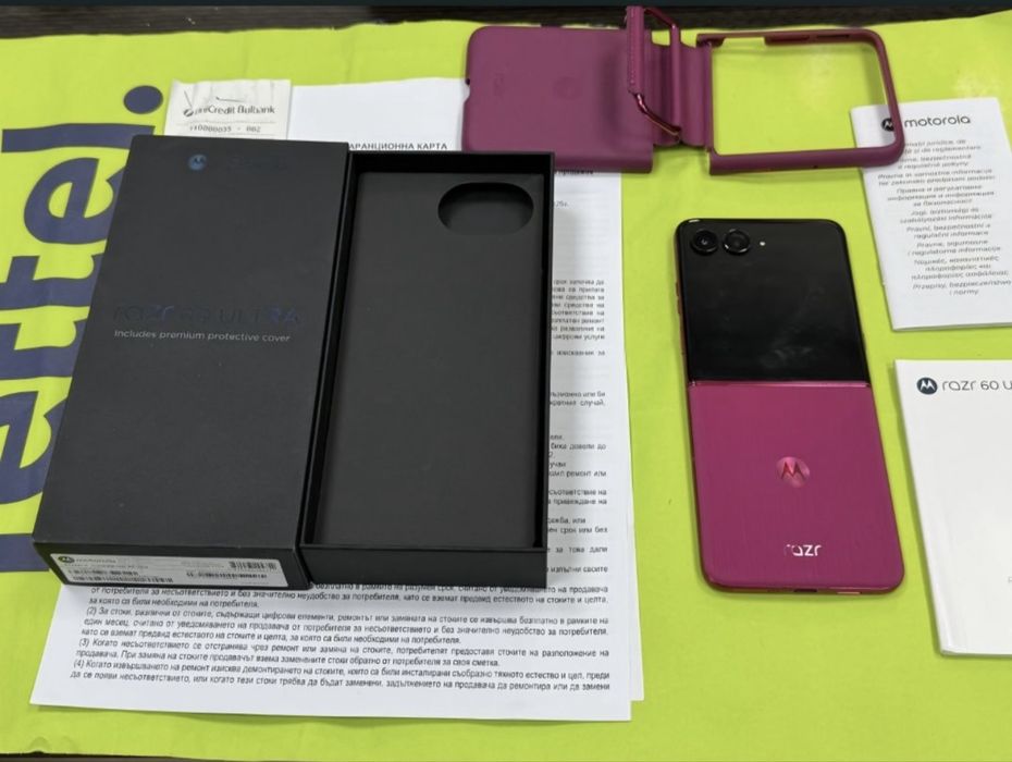 512GB Motorola Razr 60 Ultra Yettel Гаранция 2028г PANTONE Caberet Pink