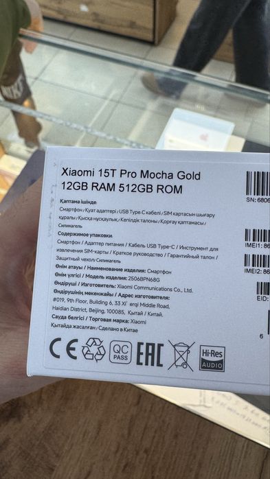 Xiaomi 15T Pro 512 Gb состояние идеал