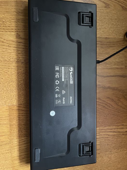 Tastatura gamin KG904 scorpion