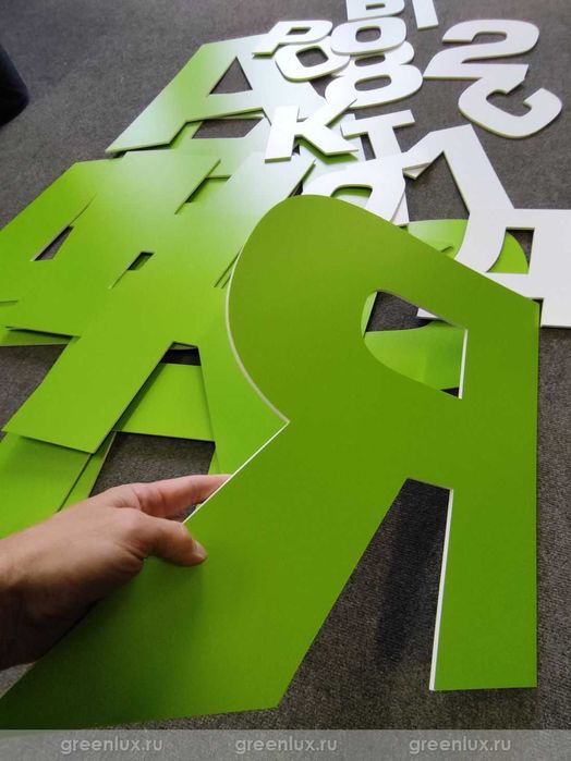 Фрезерная резка, резка акрила , оргстекло, резка чпу - Дизайн и ...