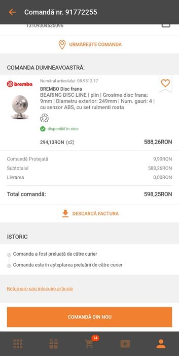 Discuri frână citroen c4 2005
