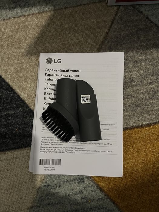 Продается новый пылесос LG
