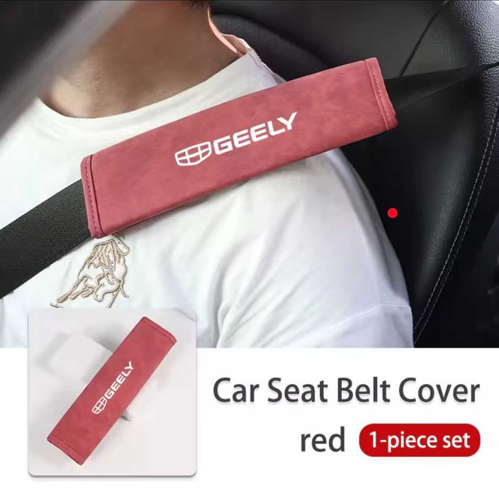 Husa cheie auto Geely Coolray / Starray