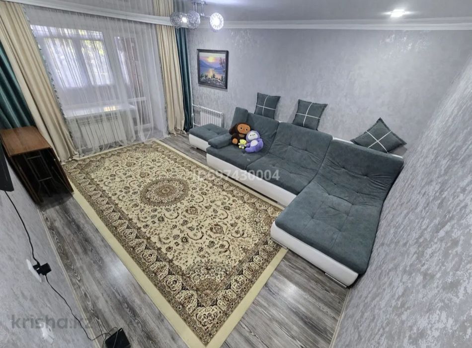 Продаю квартиру.