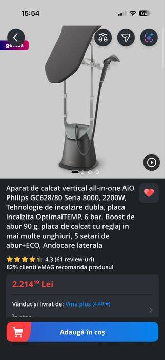 Fier calcat vertical (abur) Phillips