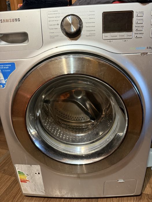 Продам стиралку б/у срочно