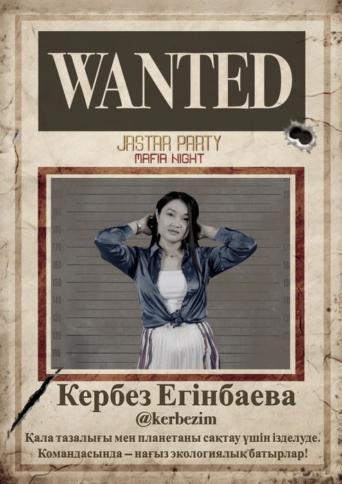 Графический дизайнер