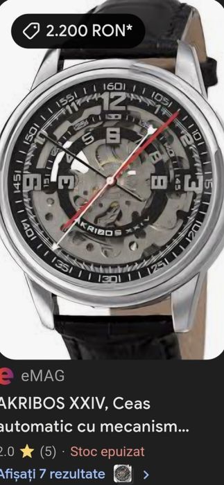 Ceas Akribos  XXIV