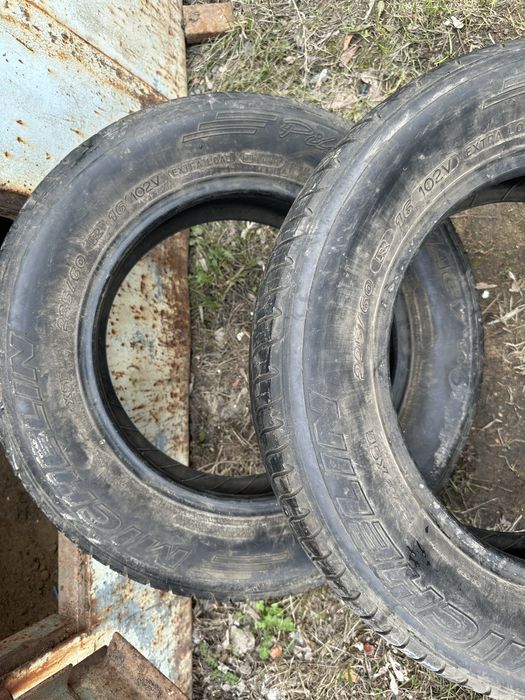 Летние шины на 16