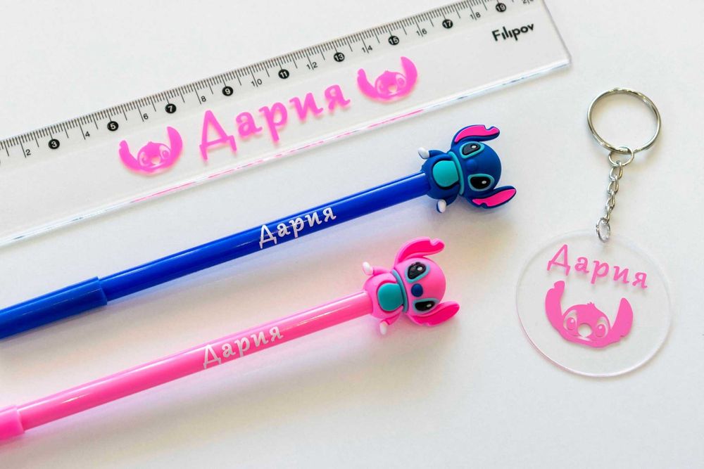 Комплект за училище Стич