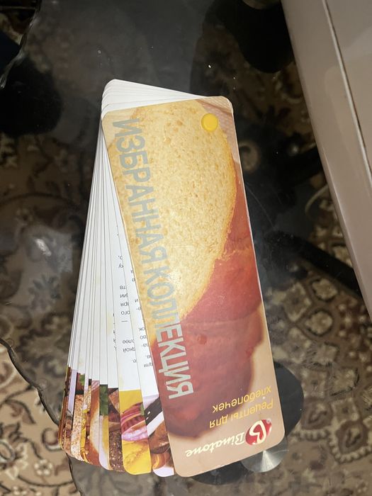 Продам хлебопечь