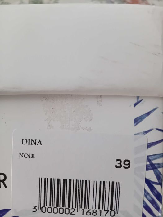 Нови естествена кожа боти N39