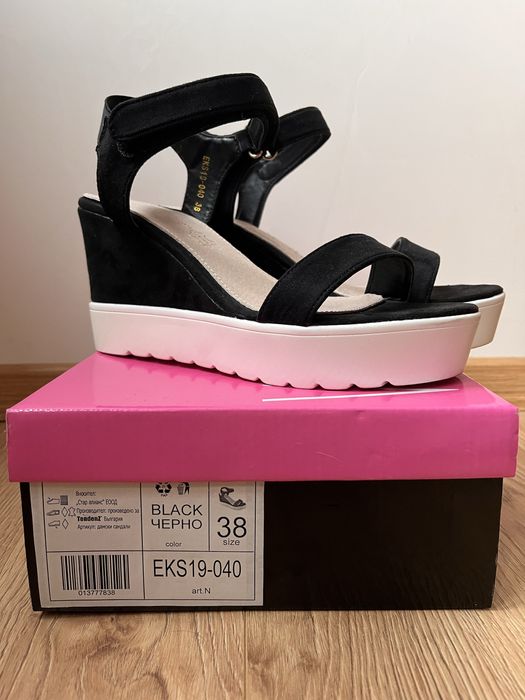 Дамски сандали TENDENZ