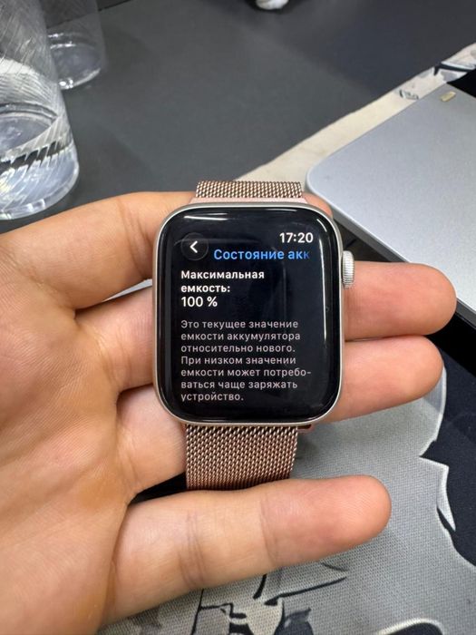 Apple watch se 2