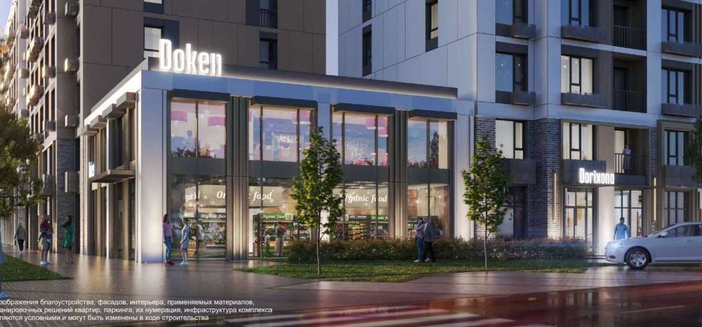 2/1/7 Новостройка  NRG Ипотека Рассрочка  Юнусабадский р-н (КА)