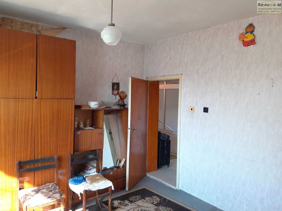 Етаж от къща с двор, гараж и лятна кухня, гр.Монтана