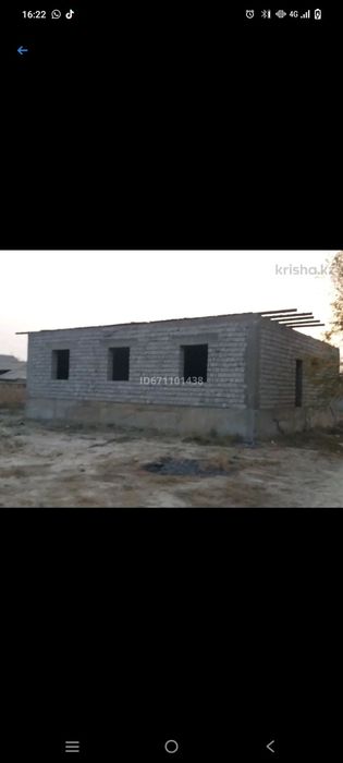 Продам дом Уй сатылады