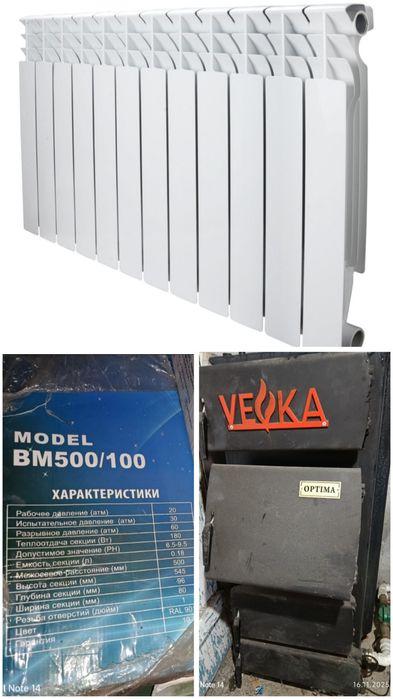 Продам шпальный дом