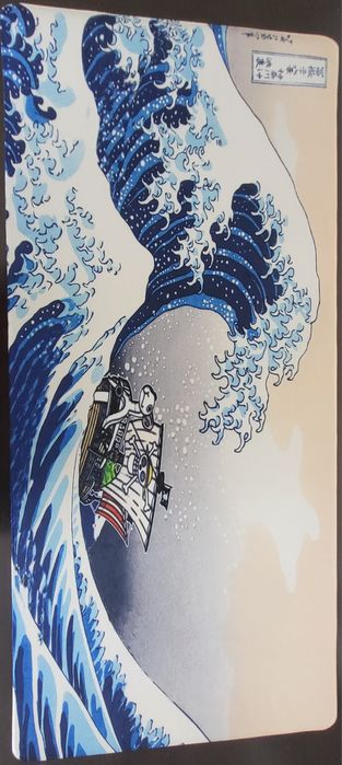 Коврикы игровые.