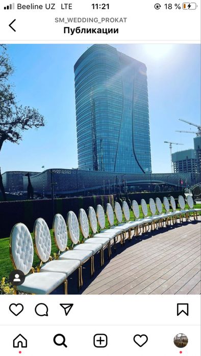 стул  сотилади     Бу        bu  stul sotiladi