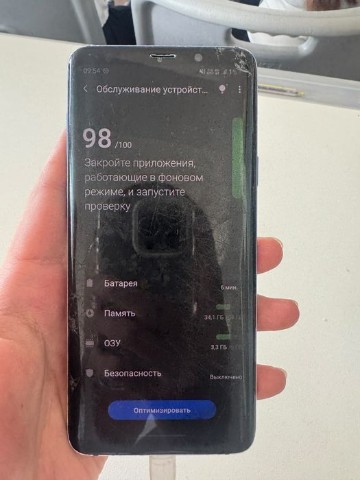 Samsung s9+ 64гб