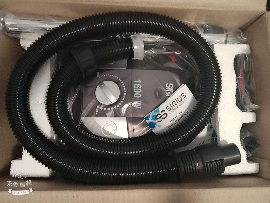 Changyutkich sotiladi yangi ishlatilmagan