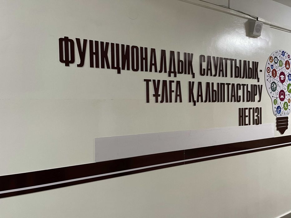 Стенды Школьные, Детские, Информационные