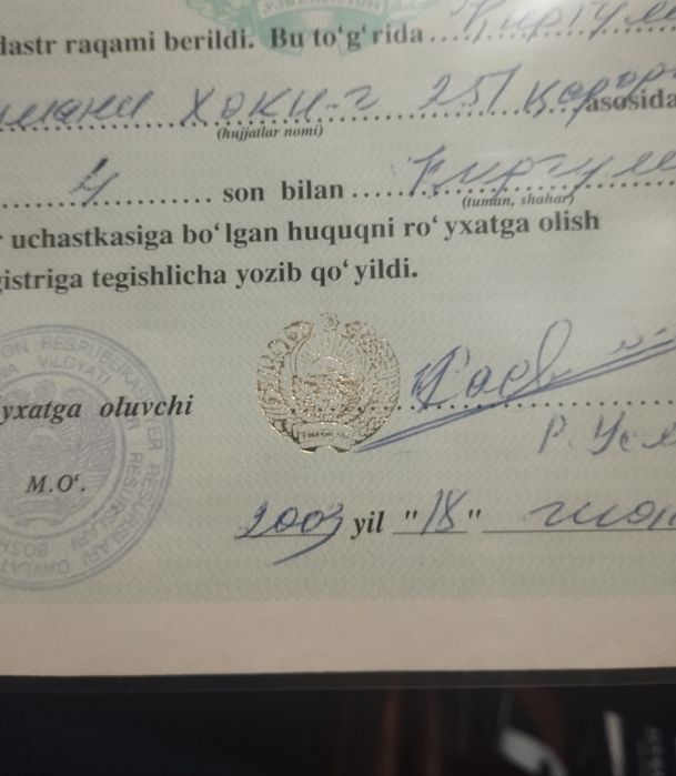 10 сотих ер сотилади Киргилида