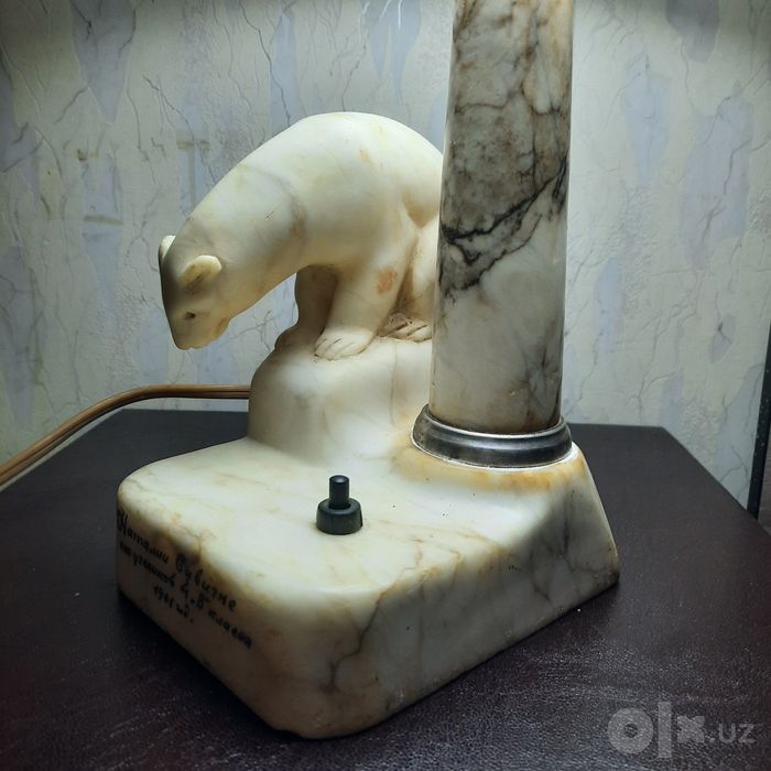 Лампа сталинка ссср