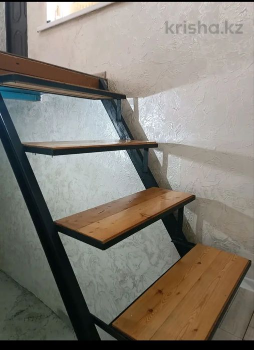 Дом. Дом. Дом. Дом