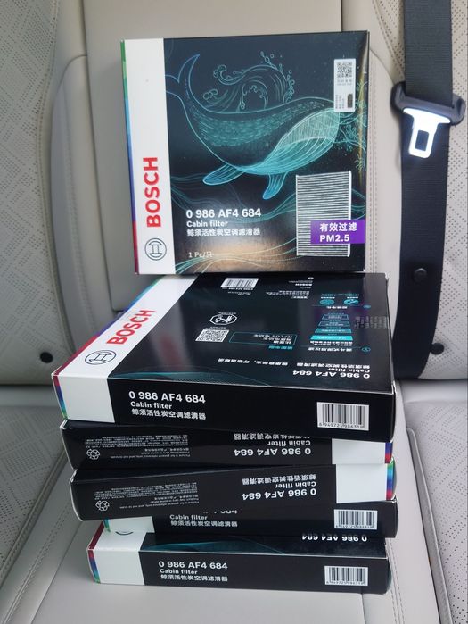 Фильтры салона Bosch для BYD Yuan UP, Yuan Plus, E2, Dolphin