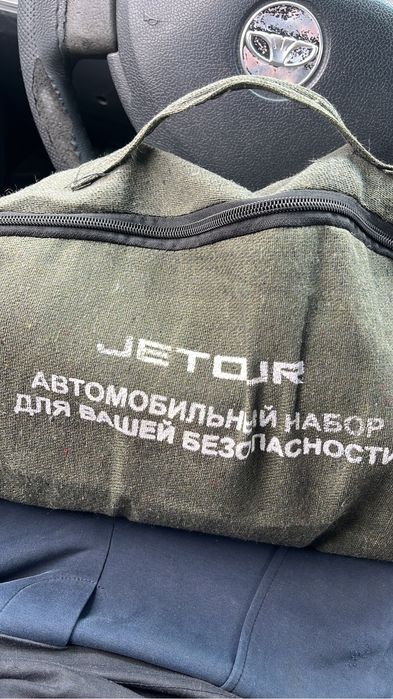 Набор для машины