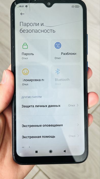 Продам телефон редми 9с дешего