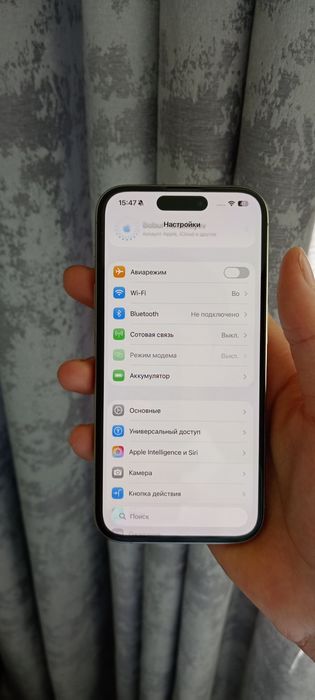 iPhone 15 Pro 128GB (Bypass) Holati Ideal / Ochilmagan