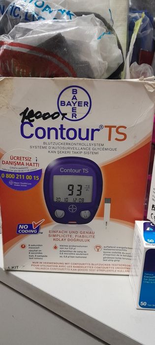 Продам глюкомерты, хорошего качества