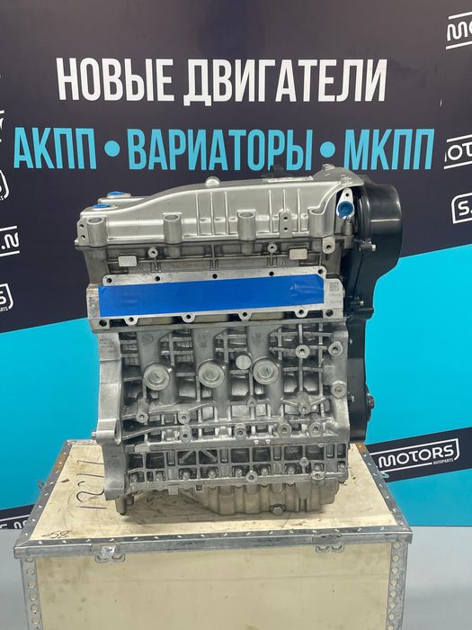 Двигатель Chery 3, 4, 5, 7, 8 обьем 2.0 VVT