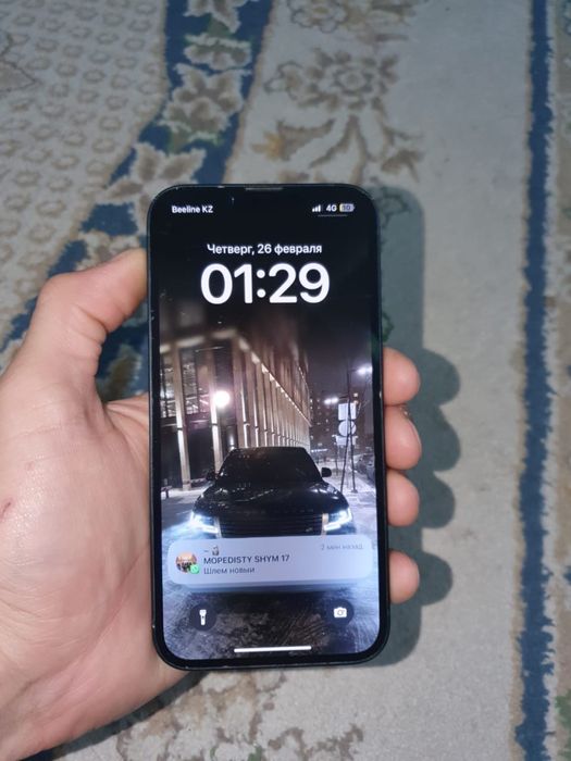 Айфон 13 с каропкой