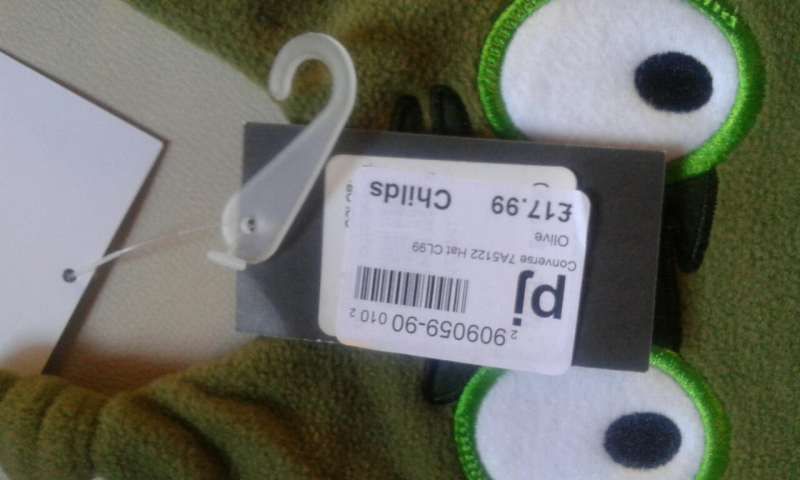 Нова Маркова детска шапка