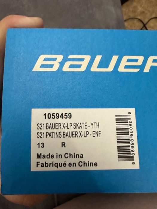 Продается хокейная экипировка Bauer