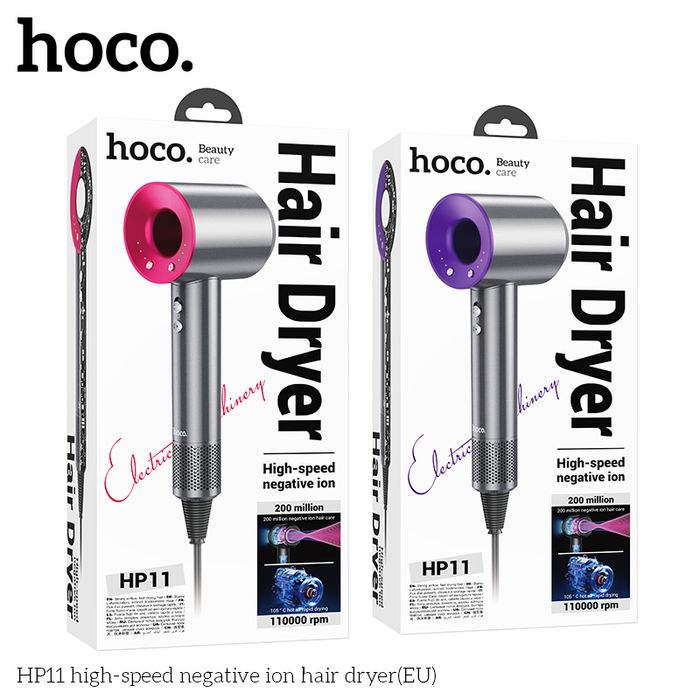Hoco HP10/HP11/HP12 DYSON Высокоскоростной фен с отрицательными ионами