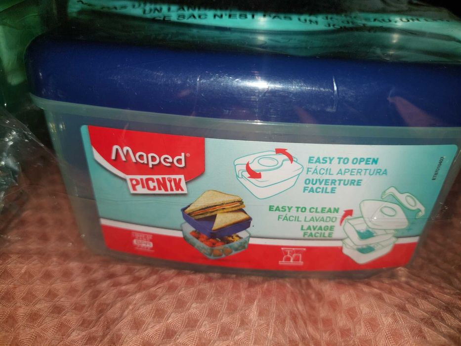 Кутии за храна Maped